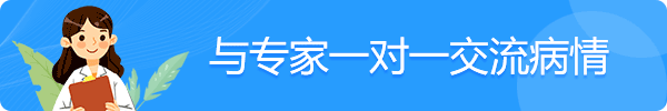 神經衰弱帶來的危害有哪些